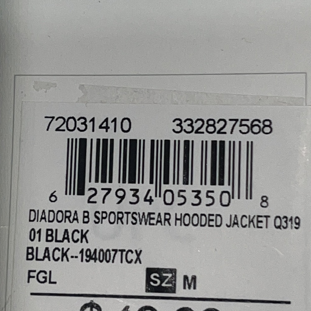 Diadora jacket - Picture 8 of 10